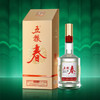（整箱）五粮春·第二代 45度 500mL*6瓶 商品缩略图2