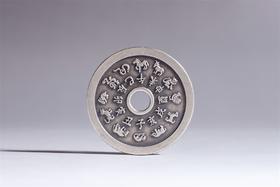 矩德泉坊 纯银手作   十二生肖背八卦（5.2厘米版）574