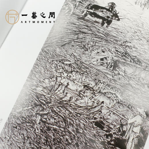 《寄意茅龙》苏小华个人精装画册 麻布封面金漆烫印题字 2019年版本【品质工艺，下单包邮】 商品图3