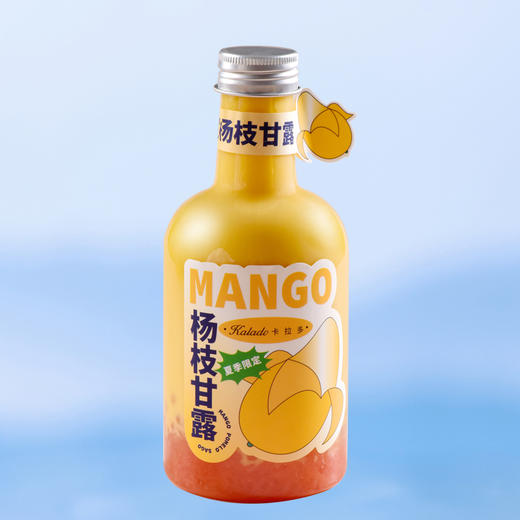 杨枝甘露（升级上市） 商品图0