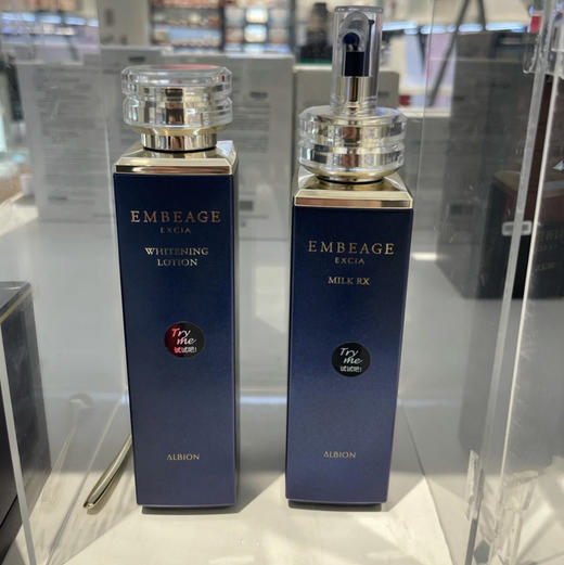 Albion/澳尔滨黑雅思滋润保湿水乳贵妇系列最高等级 你可以永远相信这个系列 商品图3