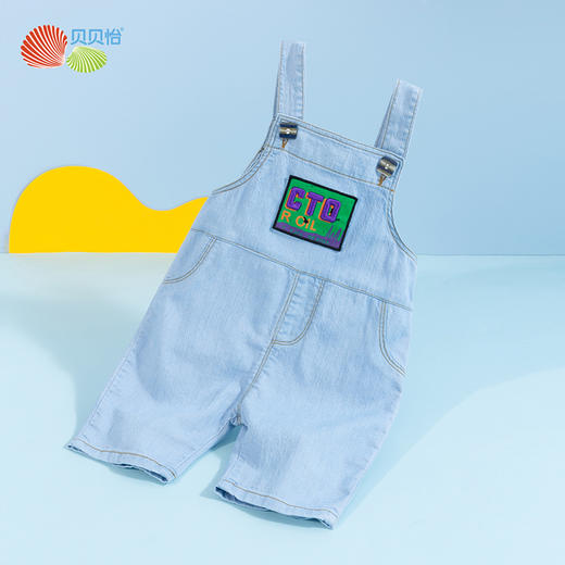 贝贝怡儿童牛仔背带裤夏季新款男女宝宝休闲连体裤婴儿时尚直筒裤 商品图10