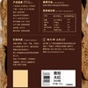 【直送到家】150g陈皮村2014年南坦大红玻璃罐陈皮 商品缩略图2