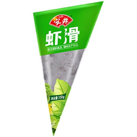 安井 虾滑 商品图3