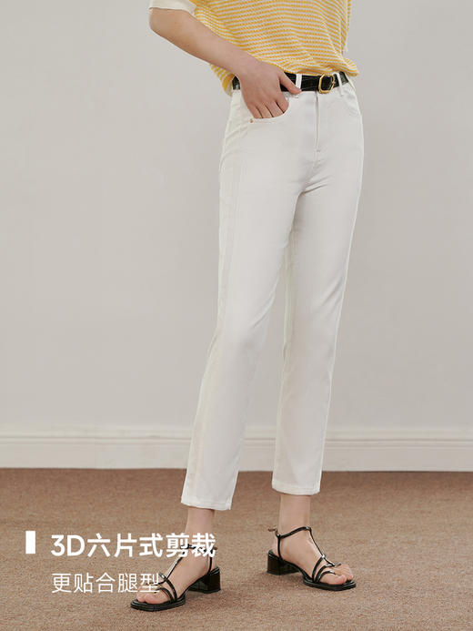 云朵牛仔系列 开叉锥形牛仔裤FB4365235 商品图2