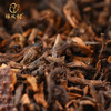 陈皮村柑普王新会东甲柑普茶3000g 商品缩略图6