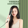 负离子直发梳 直发卷发两用夹板 商品缩略图0