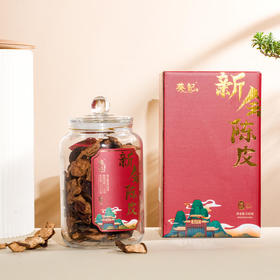 【直送到家】葵记15年顶珠玻璃罐220g