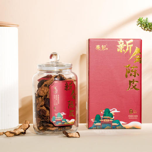 【直送到家】葵记15年顶珠玻璃罐220g 商品图0