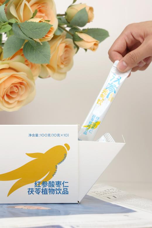 汉参元气饮 商品图1