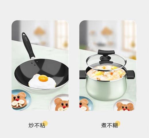 苏泊尔 居家多功能三件套VTP2126T 商品图2