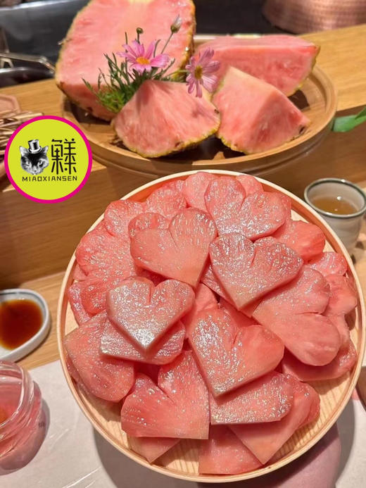 📦哥斯达黎加【土豪粉菠萝】港口直发 商品图0