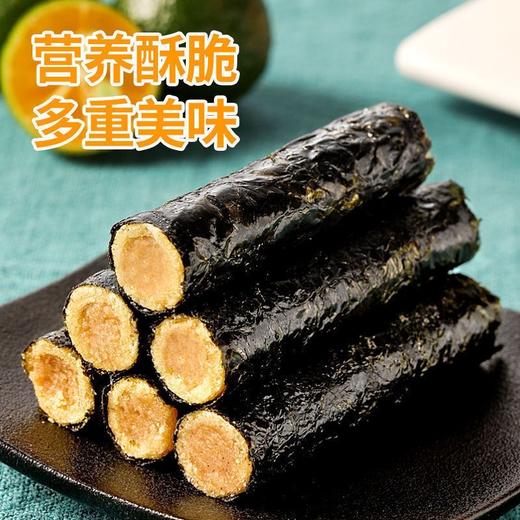 【鲜做现发！海苔肉松蛋卷200包】满满肉松 蛋香浓郁 口口醇香 又酥又脆 营养丰富好吃又不上火 夹心蛋卷酥鸡蛋卷饼干休闲零食健康特价清仓 商品图2