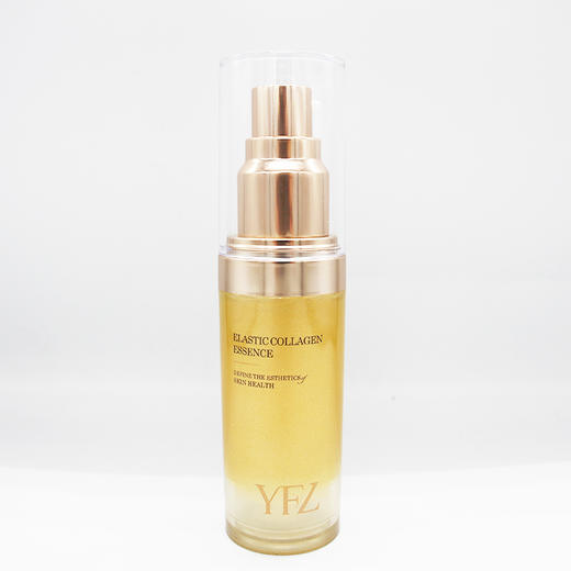 雅梵哲弹性胶原精华液30g美容院正品直发包邮紧致提拉弹性肌肤 商品图3