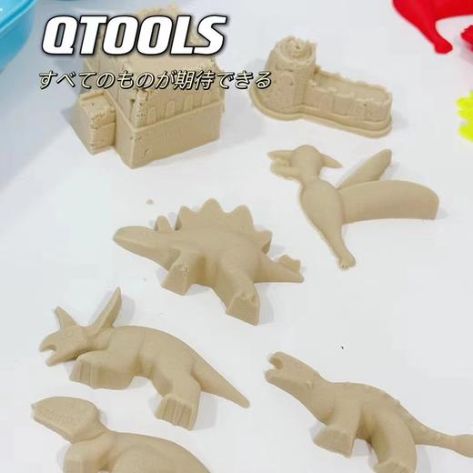 Djee   bear儿童沙滩城堡安全玩具挖沙铲子宝宝玩沙戏水造型沙魔力沙模具迪杰熊套装太空沙 商品图5