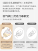 Baby Kingdom新生儿奶瓶硅胶新生儿防胀气新生婴儿6个月到1岁以上 商品缩略图2