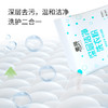 京东自有品牌 惠寻柠檬味洗洁精1kg 洗衣粉500g*3 内衣洗衣液300ml*1瓶装 商品缩略图7