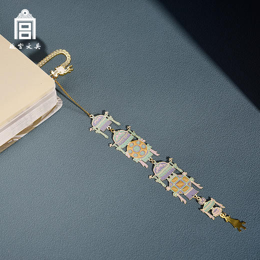 故宫文具文创张灯结彩金属书签纪念创意国潮流行初高中同学生日礼品教师节开学季礼物 商品图6
