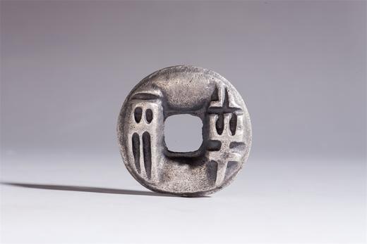 矩德泉坊 纯银手作   半两（4.8厘米版）570 商品图0