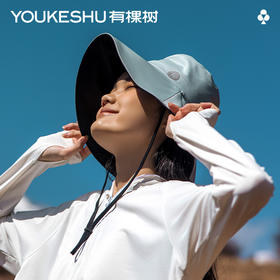 有棵树光合作用女士双面防晒渔夫帽G-H723