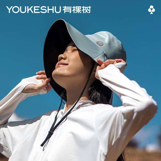有棵树光合作用女士双面防晒渔夫帽G-H723 商品图0