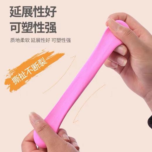 新1站超轻粘土100g克大包装12色太空彩泥手工黏土diy材料包彩泥橡皮泥环保无毒1包 商品图4