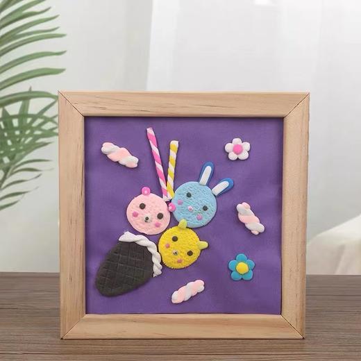 画框儿童手工制作DIY实木立体画框超轻粘土相框木质作品框空白画框1个 商品图4