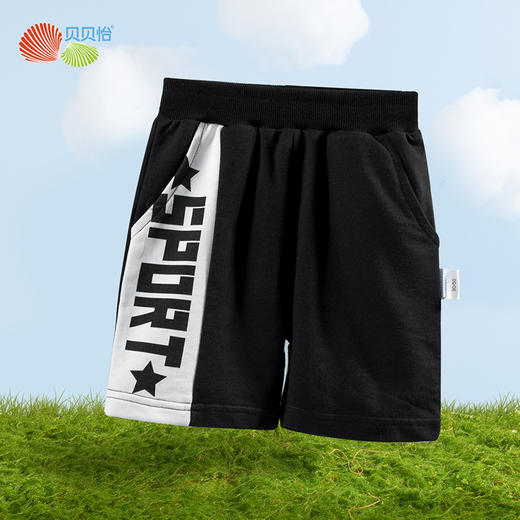 贝贝怡儿童夏季薄款短裤洋气潮童外穿纯棉运动五分裤男孩休闲短裤 商品图7