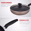苏泊尔 火红点煎锅直径26cm 褐色VJ26GP01 商品缩略图2