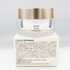 雅梵哲焕能霜50g美容院正品直发包邮改善粗糙细腻肌肤滋养柔润 商品缩略图5