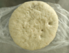 生黄金大饼 2个（今日预定，明日送达，预定商品无品质问题，不退货不换货不退款） 商品缩略图0