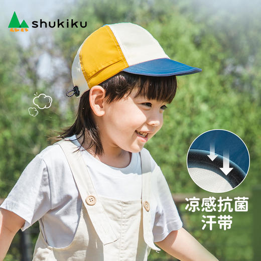 SHUKIKU儿童成人棒球帽男童女孩防晒鸭舌帽宝宝婴儿夏防紫外线 商品图4