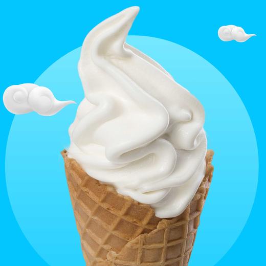 冰淇淋【停用】 商品图0