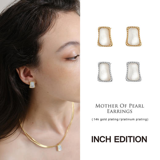 INBA069 一抹流光-白贝母画框耳环 ｜INCH EDITION 时光不惑系列【限时价】 商品图0