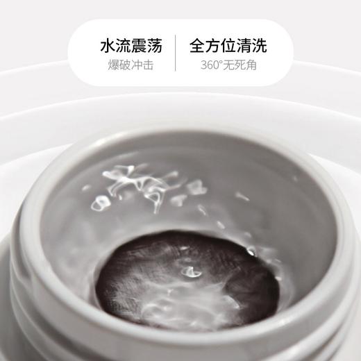 eyekan凯达隐形眼镜清洗器可计时美瞳盒子自动清洁机电动超声波冲洗仪 商品图3