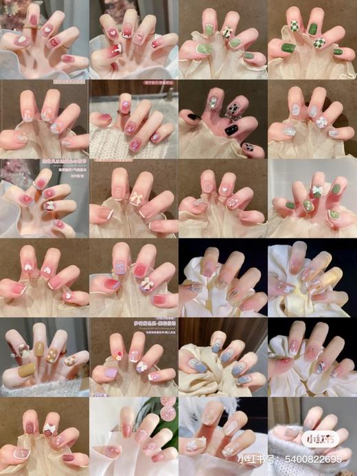 【买赠定制美甲】镶嵌折后满5999送婚嫁美甲套餐可定制地址万达金街2号门A019号 商品图0