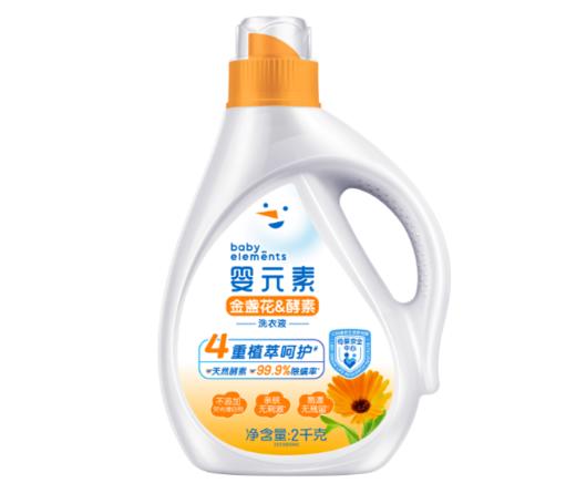 婴元素金盏花&酵素洗衣液2L 商品图0