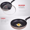 苏泊尔 火红点煎锅直径26cm 褐色VJ26GP01 商品缩略图3