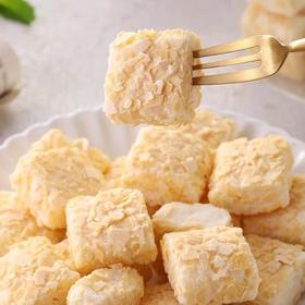 【脾胃新宠！阳光燕麦牛奶酥】结合醇厚纯牛奶和燕麦片的口感，满足口感、营养两不误！燕麦巧克力酥喜糖牛奶味网红办公室休闲零食泡芙