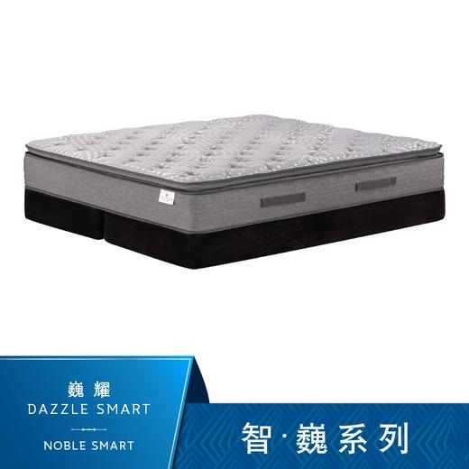 Sealy丝涟床垫 智·巍系列 巍耀 Dazzle Smart 商品图0