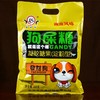 狗屎糖400g/包 商品缩略图0