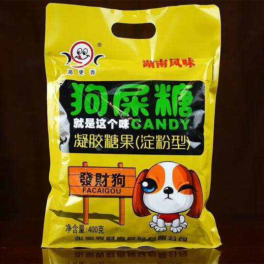 狗屎糖400g/包 商品图0