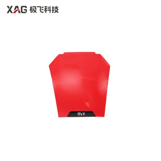 极飞 XP 2020 机头罩 农机配件 商品图1