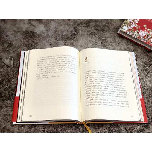 【签名本】《李解故宫之美》李文儒 著、意形声色，品鉴故宫韵味； 图文并茂，彰显紫禁风华！ 商品图6