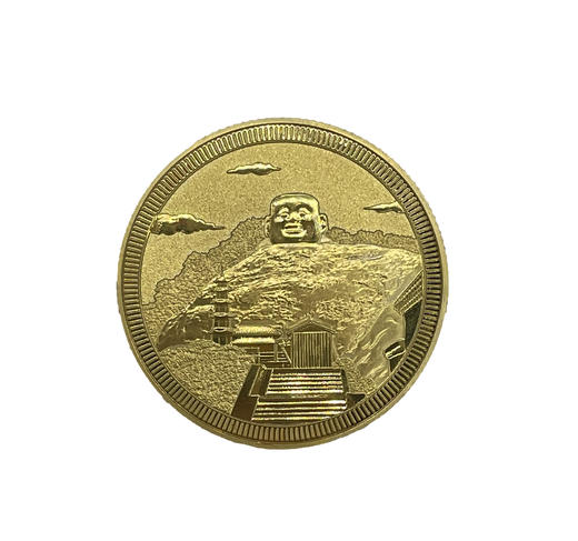 纪念金章-新昌 商品图1