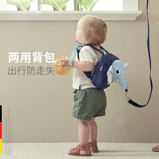 Z2092 小象书包防丢绳（蓝色） 商品图0