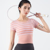 跃牌【化蝶双飞】系列无缝撞色条纹裸感紧身短袖瑜伽服MS1055 (不带胸垫） 商品缩略图4