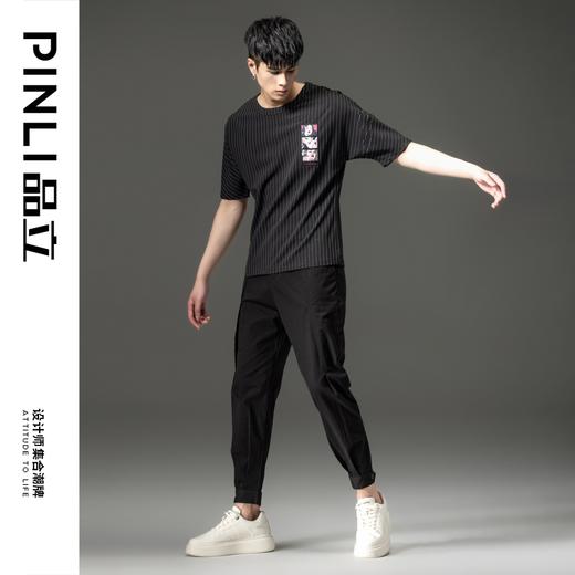 PINLI品立男装春夏修身裤子微弹水洗棉卡其休闲裤哈伦小脚九分裤B201117068 商品图2
