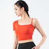 跃牌【化蝶双飞】系列裸感美背无缝斜领露肩瑜伽服MS1056（可拆胸垫） 商品缩略图10