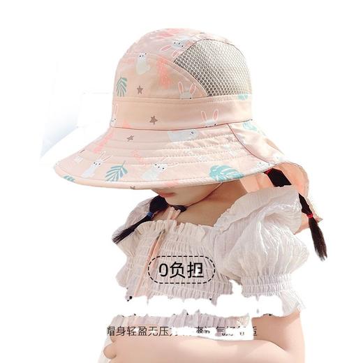 【加长帽檐！印花款儿童遮阳帽】儿童防晒帽子，夏季遮脸，新款uv防紫外线，薄春秋渔夫男女童宝宝遮阳帽 商品图4